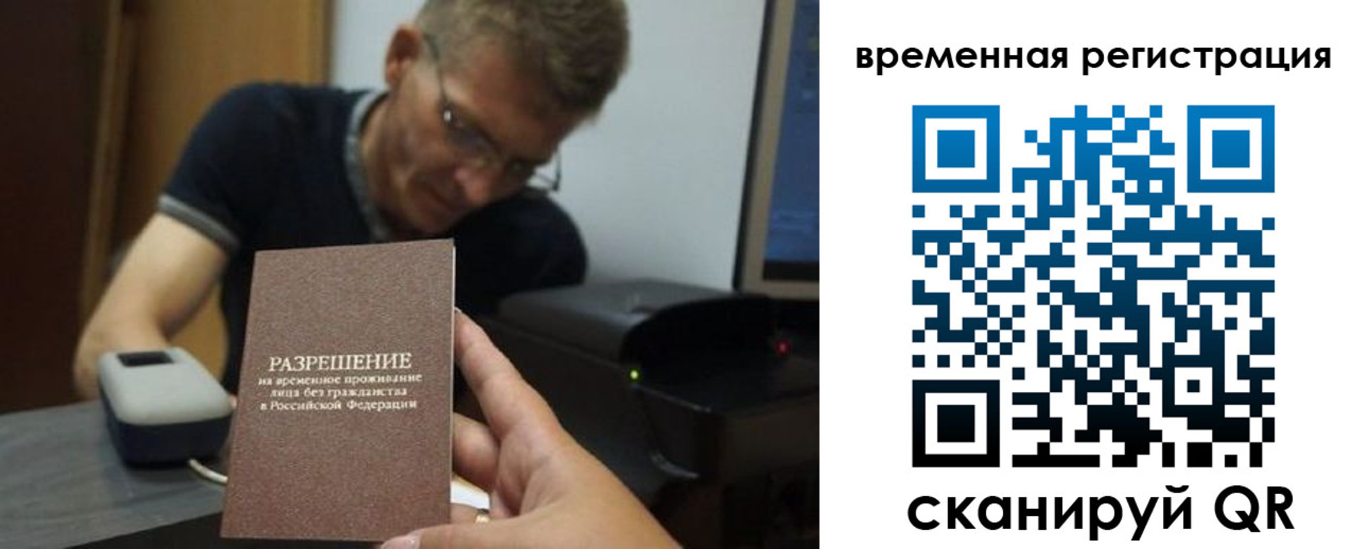 форма 3 в Вязьме